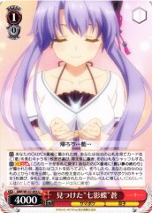 Weiss Schwarz SMP/W137-055 Ao Found Shichieicho U Summer Pockets
