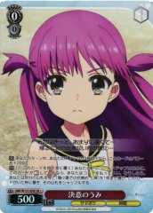 Weiss Schwarz SMP/W137-059S Umi Determined SR Summer Pockets