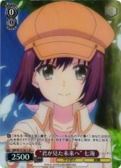 Weiss Schwarz SMP/W137-061S Nanami Toward the Future You Saw SR Summer Pockets