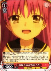 Weiss Schwarz SMP/W137-064 Umi Smile That Binds the Family C Summer Pockets