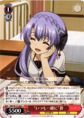 Weiss Schwarz SMP/W137-066 Ao Always Together C Summer Pockets