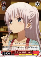 Weiss Schwarz SMP/W137-067 Shiroha Encounter at the Diner C Summer Pockets