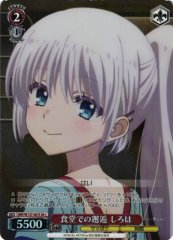 Weiss Schwarz SMP/W137-067S Shiroha Encounter at the Diner SR Summer Pockets