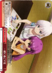 Weiss Schwarz SMP/W137-070D Summer Spent Together CR Summer Pockets [D]