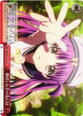 Weiss Schwarz SMP/W137-072 Beyond the Outstretched Hand CR Summer Pockets