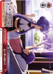 Weiss Schwarz SMP/W137-073 End of a Long Dream CR Summer Pockets