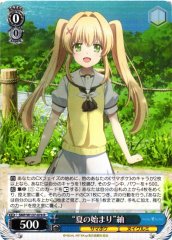 Weiss Schwarz SMP/W137-076 Tsumugi Beginning of Summer R Summer Pockets