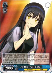 Weiss Schwarz SMP/W137-077 Kamome After Party R Summer Pockets