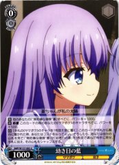 Weiss Schwarz SMP/W137-083 Ai Childhood Days U Summer Pockets