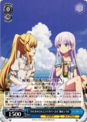 Weiss Schwarz SMP/W137-084 Tsumugi and Shiroha Ms Cotton Candy and Ms Watermelon Bar U Summer Pockets