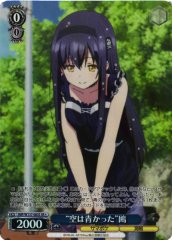 Weiss Schwarz SMP/W137-085S Kamome The Sky Was Blue SR Summer Pockets