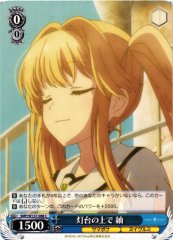 Weiss Schwarz SMP/W137-088 Tsumugi On Top of the Lighthouse C Summer Pockets