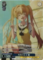 Weiss Schwarz SMP/W137-088S Tsumugi On Top of the Lighthouse SR Summer Pockets