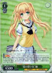 Weiss Schwarz SMP/W60-026 Summer Pockets Tsumugi RR Summer Pockets