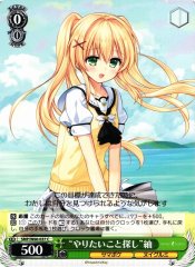 Weiss Schwarz SMP/W60-037 Finding Something She Wants to Do Tsumugi C Summer Pockets
