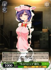 Weiss Schwarz SMP/W60-039 Cow Pajama Shizuku C Summer Pockets