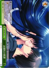 Weiss Schwarz SMP/W60-049 Farewell Greetings CC Summer Pockets