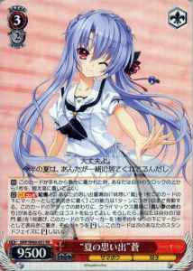 Weiss Schwarz SMP/W60-051 Summer Pockets Ao RR Summer Pockets