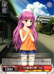 Weiss Schwarz SMP/W60-063 Three Paper Airplanes Umi C Summer Pockets