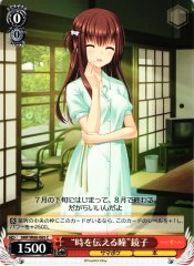 Weiss Schwarz SMP/W60-065 Eyes That Tell Time Kyouko C Summer Pockets