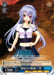 Weiss Schwarz SMP/W60-092 Wrong Idea as She Wakes Up Ao C Summer Pockets