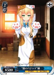 Weiss Schwarz SMP/W60-095 Cat Pajama Tsumugi C Summer Pockets