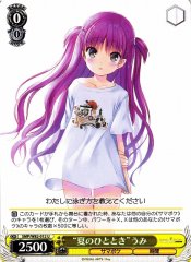 Weiss Schwarz SMP/W82-012 Summer Moment Umi U Summer Pockets