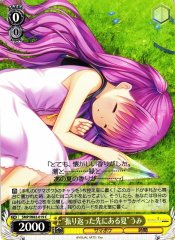 Weiss Schwarz SMP/W82-019 Summer is Ahead of You Umi C Summer Pockets