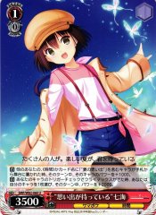 Weiss Schwarz SMP/W82-060 Memory Waiting Nanami U Summer Pockets