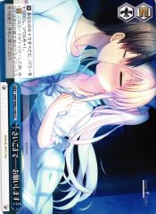 Weiss Schwarz SMP/W82-100 For the Last Time Thank You CC Summer Pockets