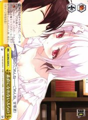 Weiss Schwarz SNK/W62-029 Furano Cannot Be Tame CC Kadokawa Sneaker Bunko