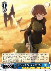 Weiss Schwarz SNW/W123-121 Isabelle Noblesse Oblige C Kadokawa Sneaker Bunko