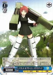 Weiss Schwarz SNW/W123-122 Adriana Noblesse Oblige C Kadokawa Sneaker Bunko