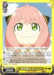 Weiss Schwarz SPY/S106-010 Anya Full of Self Confidence U SPY x FAMILY