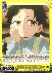 Weiss Schwarz SPY/S106-011 Damian Desmond Second Son of the Desmonds U SPY x FAMILY