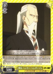 Weiss Schwarz SPY/S106-016 Henry Henderson Housemaster C SPY x FAMILY