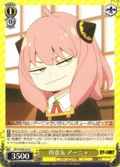 Weiss Schwarz SPY/S106-019 Anya Proud C SPY x FAMILY
