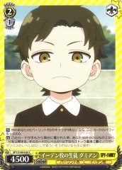 Weiss Schwarz SPY/S106-020 Damian Student at Eden Academy C SPY x FAMILY