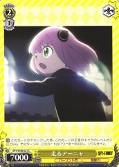Weiss Schwarz SPY/S106-021 Running Anya C SPY x FAMILY