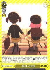 Weiss Schwarz SPY/S106-024 Close Friends U SPY x FAMILY