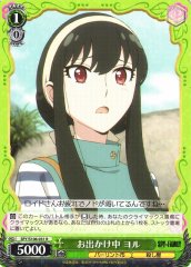 Weiss Schwarz SPY/S106-031 Yor Going Out R SPY x FAMILY