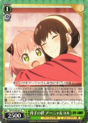 Weiss Schwarz SPY/S106-041 Anya Yor Bond of Mother and Child U SPY x FAMILY
