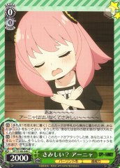 Weiss Schwarz SPY/S106-048 Anya Lonely C SPY x FAMILY