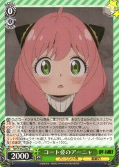 Weiss Schwarz SPY/S106-049 Anya in Coat C SPY x FAMILY