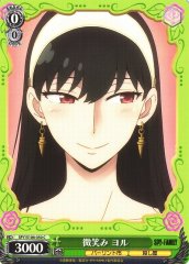 Weiss Schwarz SPY/S106-050 Yor Smiling C SPY x FAMILY