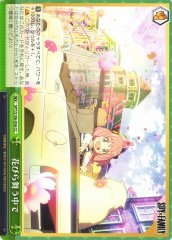 Weiss Schwarz SPY/S106-056 In the Midst of Dancing Flower Petals CC SPY x FAMILY