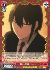 Weiss Schwarz SPY/S106-074 Yuri Sharp Gaze C SPY x FAMILY