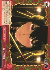 Weiss Schwarz SPY/S106-077 Time to Kill CC SPY x FAMILY