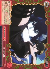 Weiss Schwarz SPY/S106-078 Thorn Princess CC SPY x FAMILY