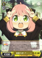 Weiss Schwarz SPY/S106-T05 Anya Esper TD SPY x FAMILY
